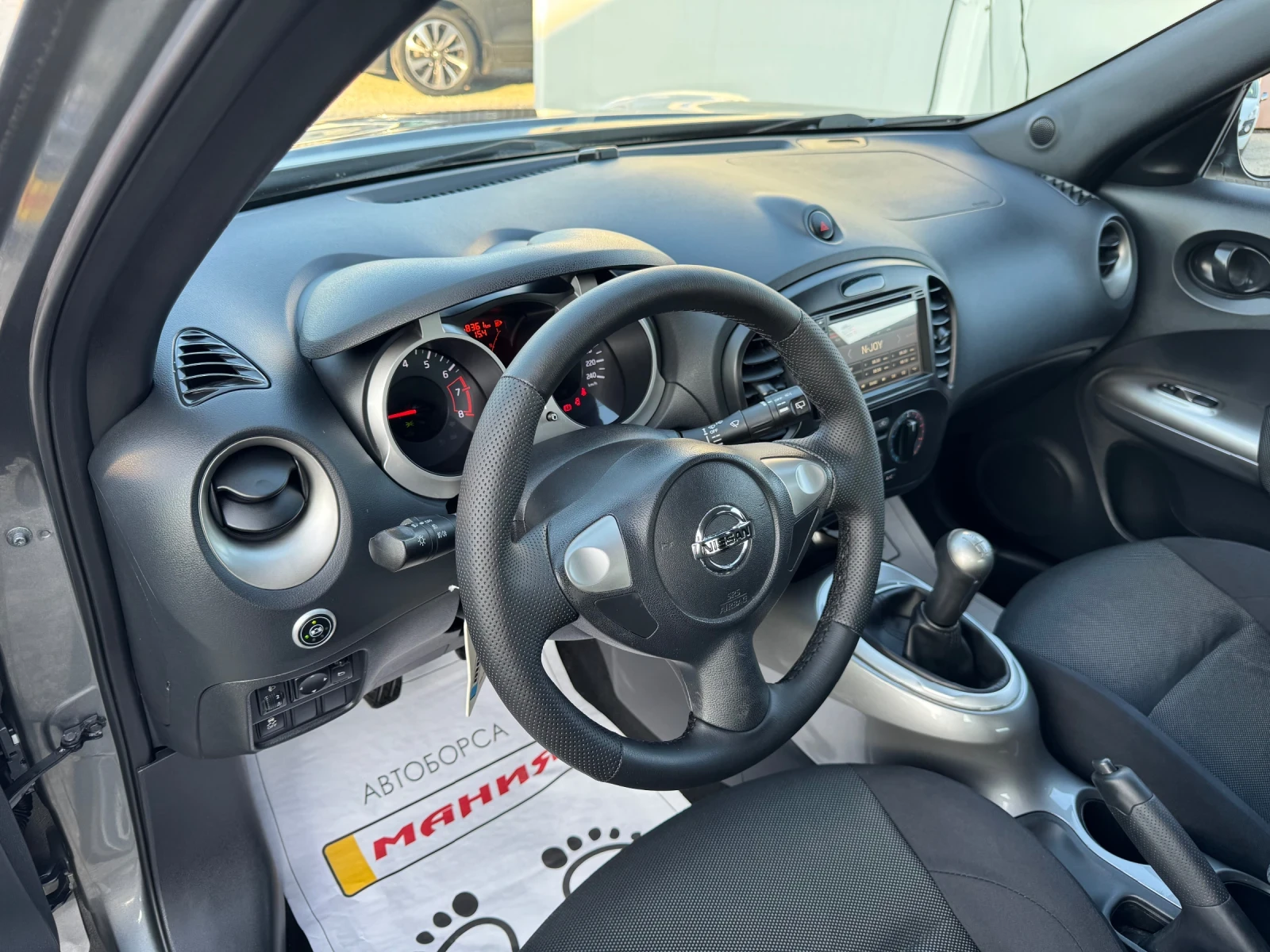 Nissan Juke 1.6I NAVI GAZ | Mobile.bg � ����������� 13