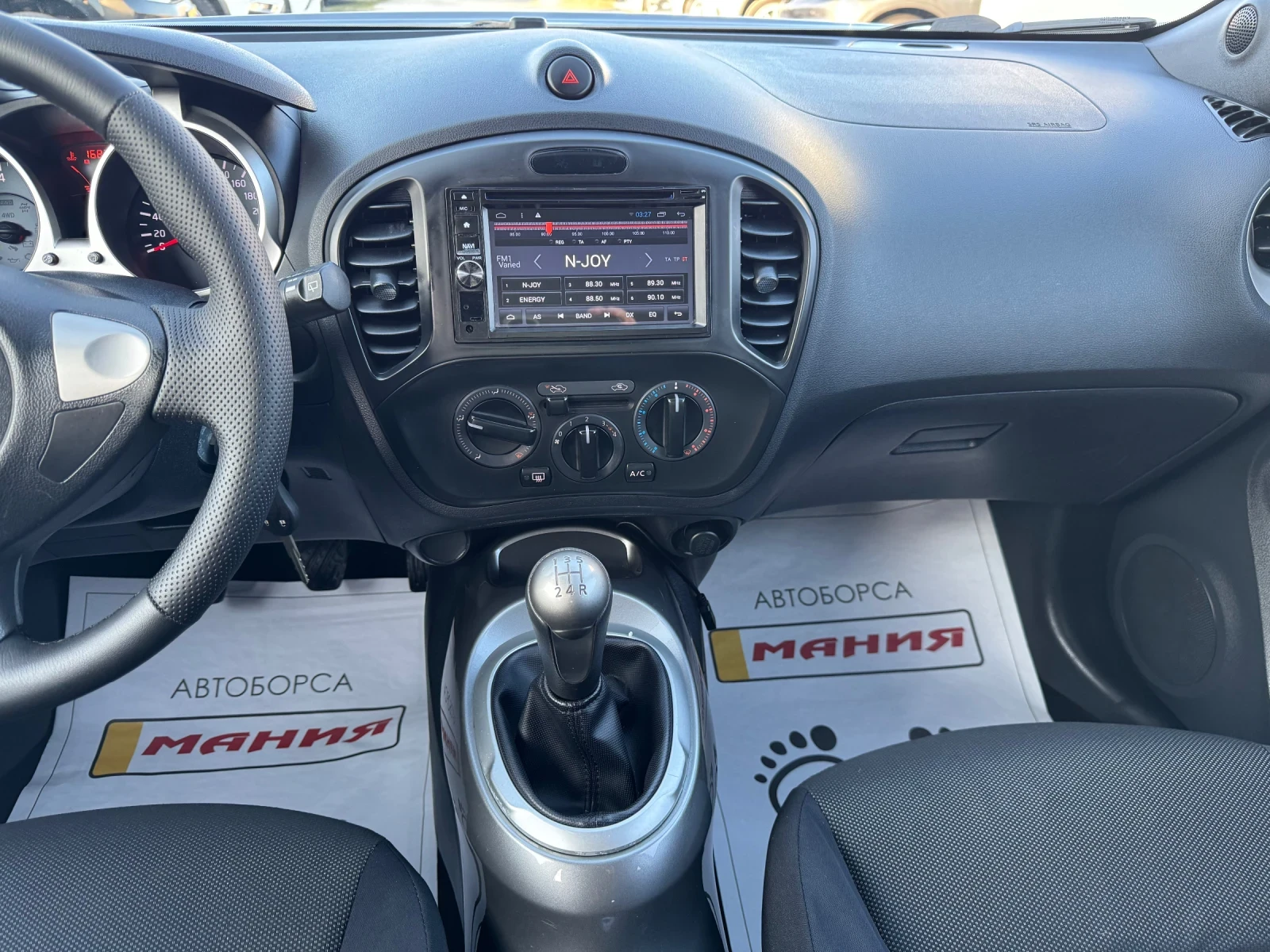 Nissan Juke 1.6I NAVI GAZ | Mobile.bg � ����������� 11