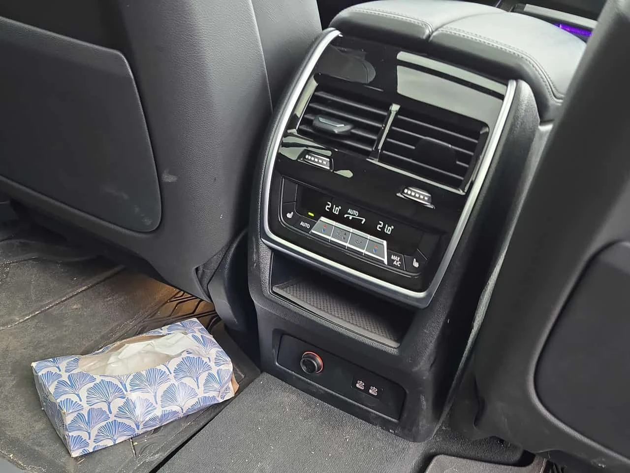 BMW X7 * xDrive40i * ОБДУХВАНЕ * ДИСТРОНИК * H/K * PANO, снимка 17 - Автомобили и джипове - 54197267