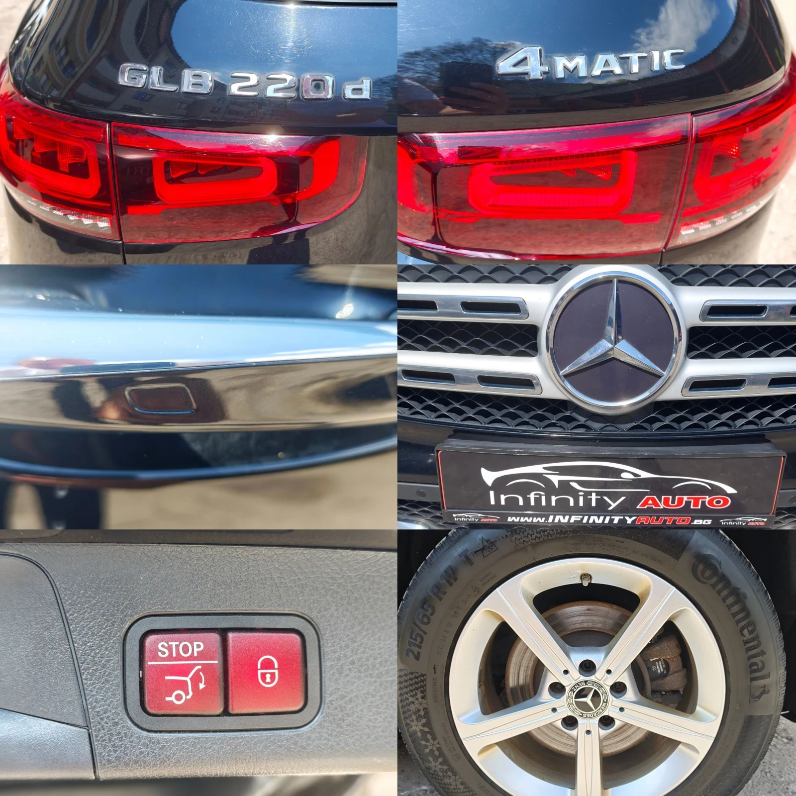 Mercedes-Benz GLB 220 4-MATIC, �������, ������, ���������, ������, ���!  | Mobile.bg � ����������� 17