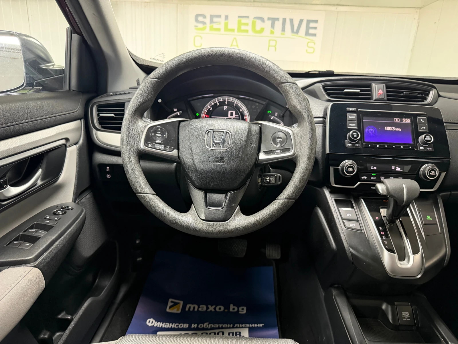 Honda Cr-v * 2.4* 4x4 * 89000km* AWD, снимка 11 - Автомобили и джипове - 54351009
