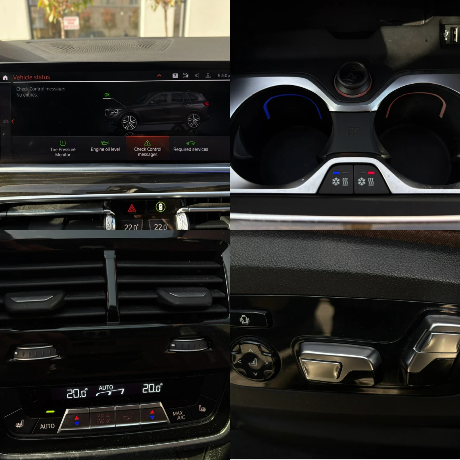 BMW X5 40i xDrive M-Pack/Въздушно/Laser/Soft Close, снимка 11 - Автомобили и джипове - 54931446