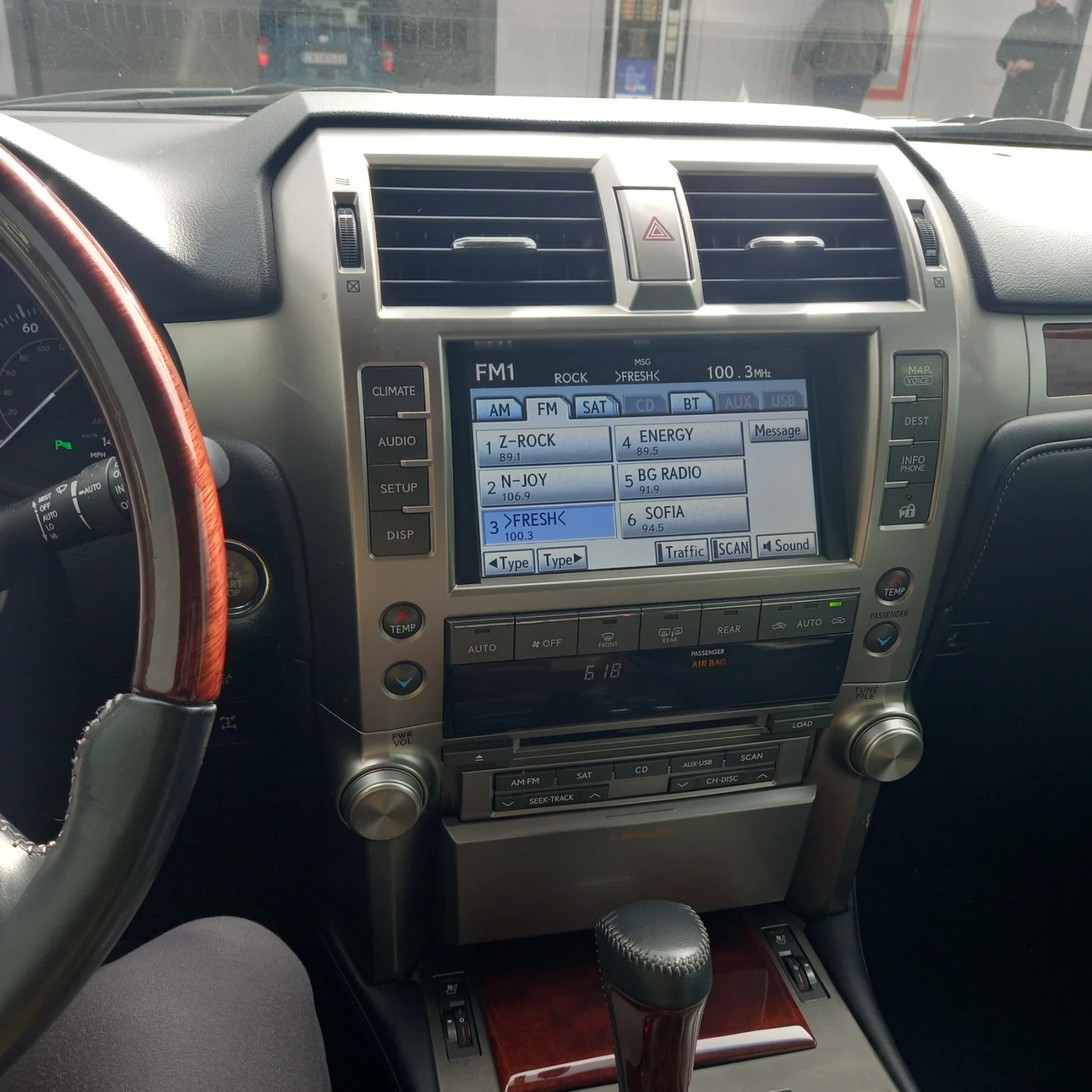 Lexus GX 460, снимка 8 - Автомобили и джипове - 54975030