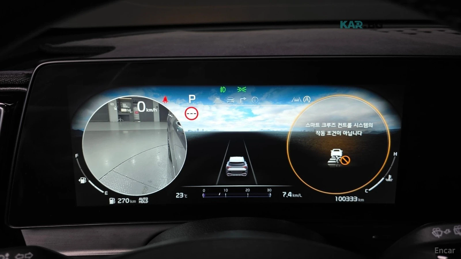 Kia Sportage SIGNATURE* DRIVE-ASSISTS* 360CAMERA* , снимка 8 - Автомобили и джипове - 55045175