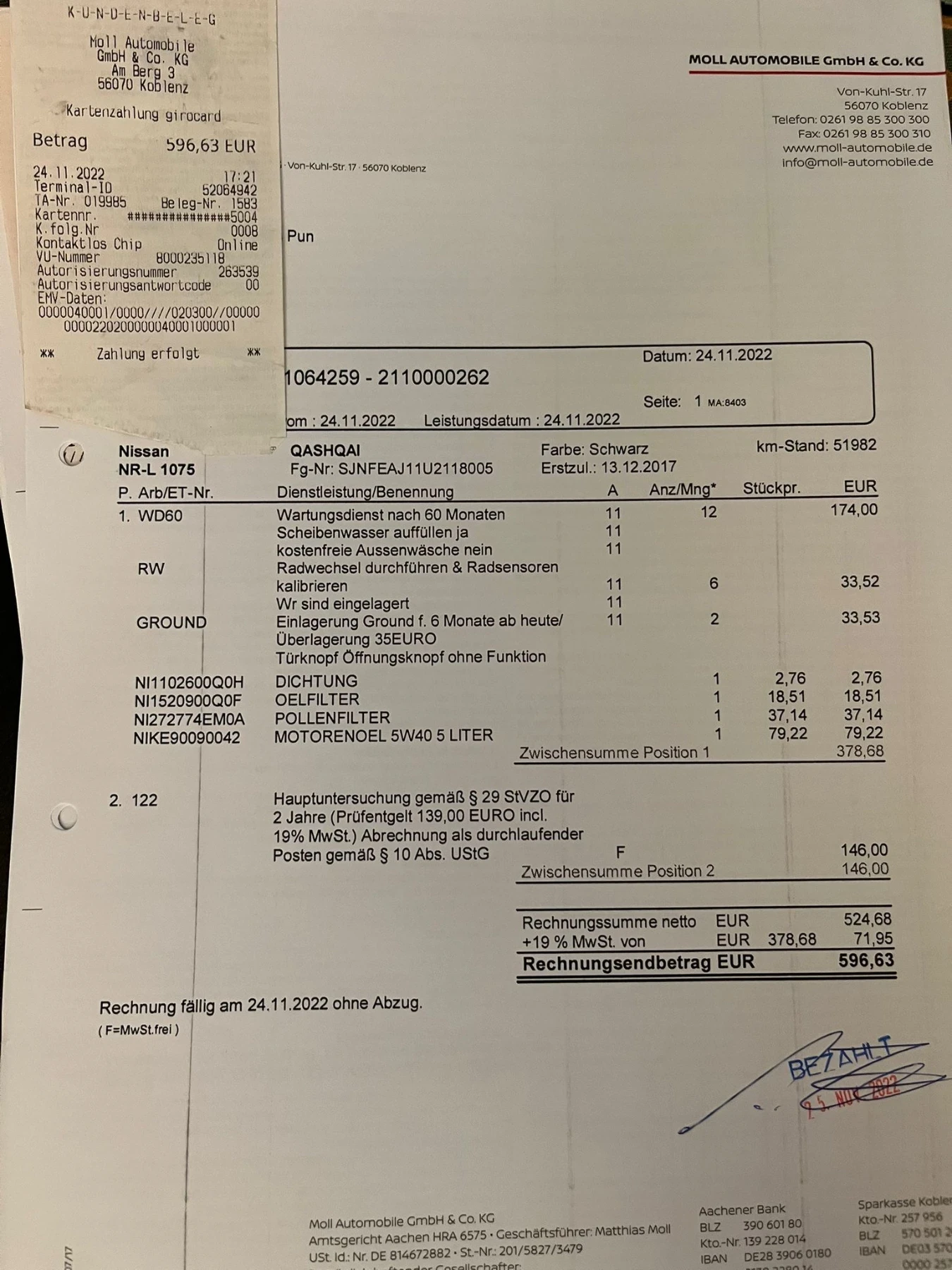 Nissan Qashqai Tekna J11 Facelift , снимка 9 - Автомобили и джипове - 55077355