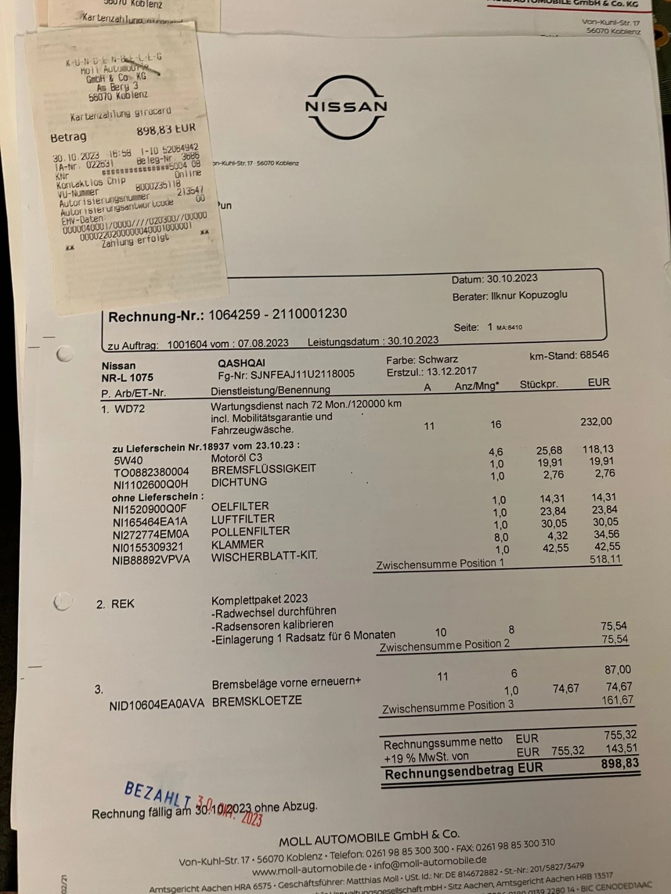 Nissan Qashqai Tekna J11 Facelift , снимка 8 - Автомобили и джипове - 55077355
