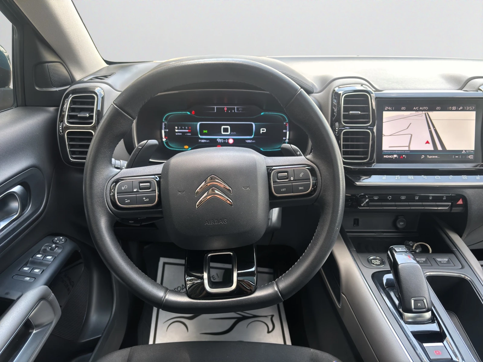 Citroen C5 Aircross 1.6 180 BVA8, снимка 11 - Автомобили и джипове - 55188332
