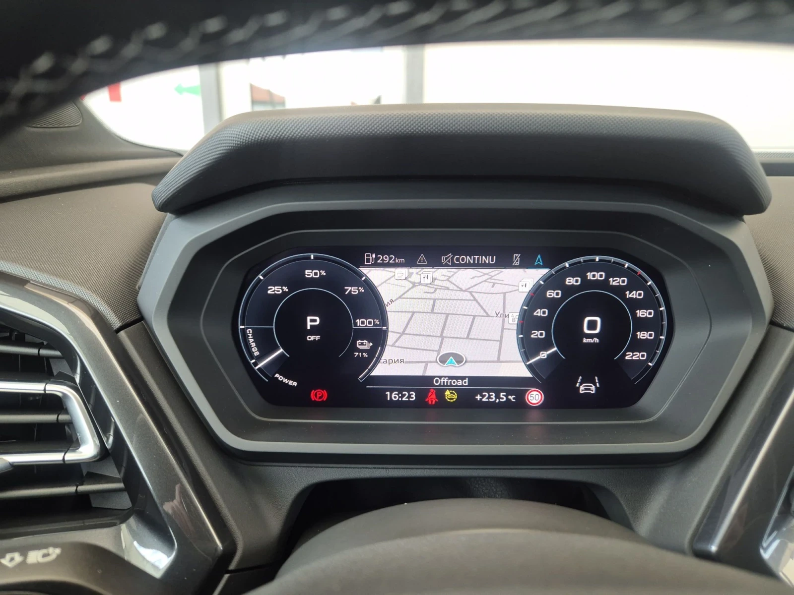 Audi Q4 E-Tron S-line 77kw/h, SOH 95.13%, снимка 13 - Автомобили и джипове - 55598507