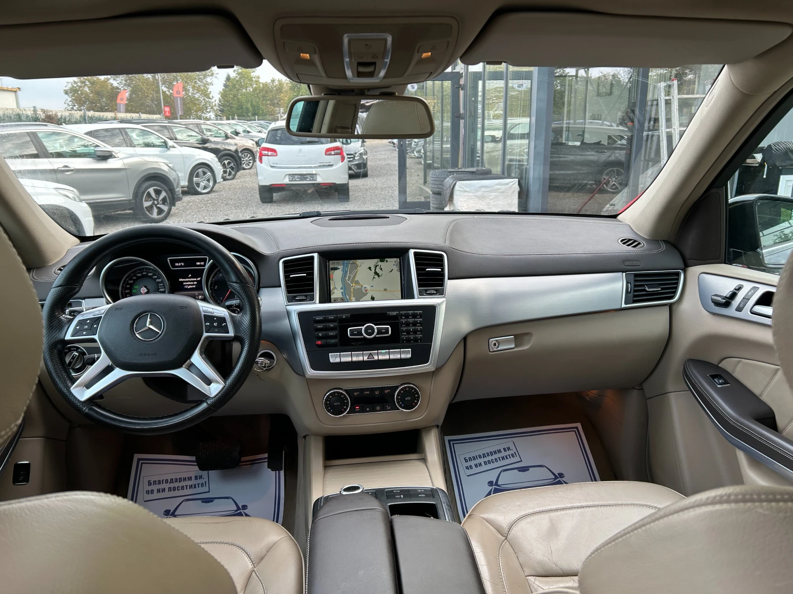 Mercedes-Benz GL 350 / AMG 7 ������/������ | Mobile.bg � ����������� 12