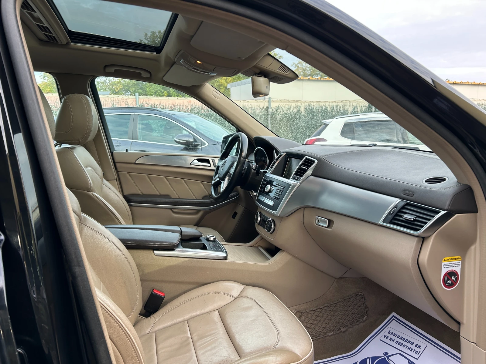 Mercedes-Benz GL 350 / AMG 7 ������/������ | Mobile.bg � ����������� 14