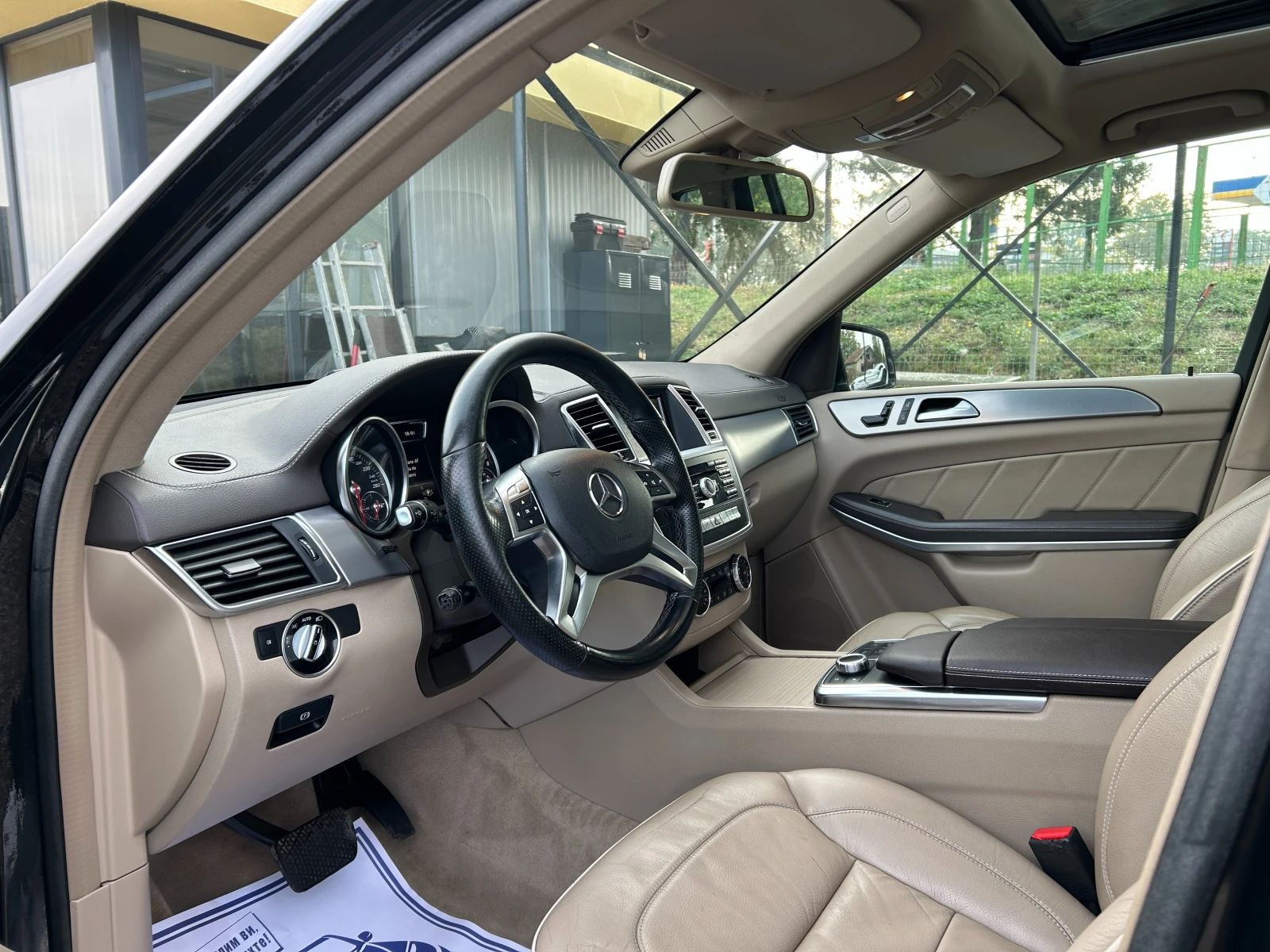 Mercedes-Benz GL 350 / AMG 7 ������/������ | Mobile.bg � ����������� 9