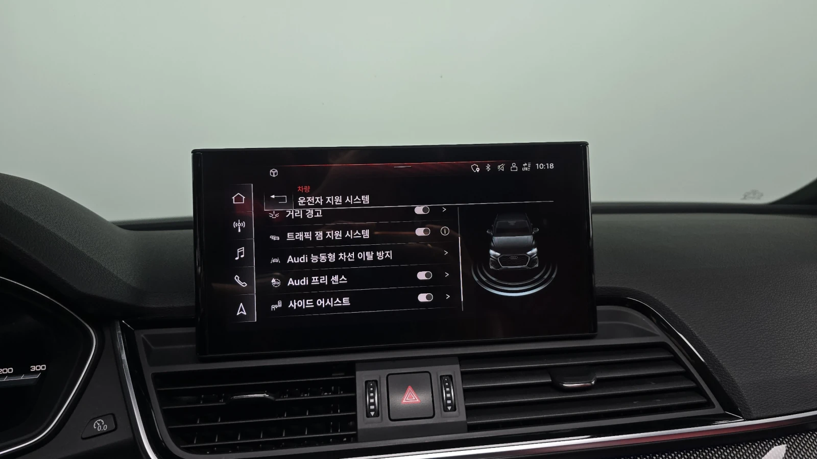 Audi SQ5 360 BLIND SPOT HUD ��� ������ ����* encareu.com | Mobile.bg � ����������� 15