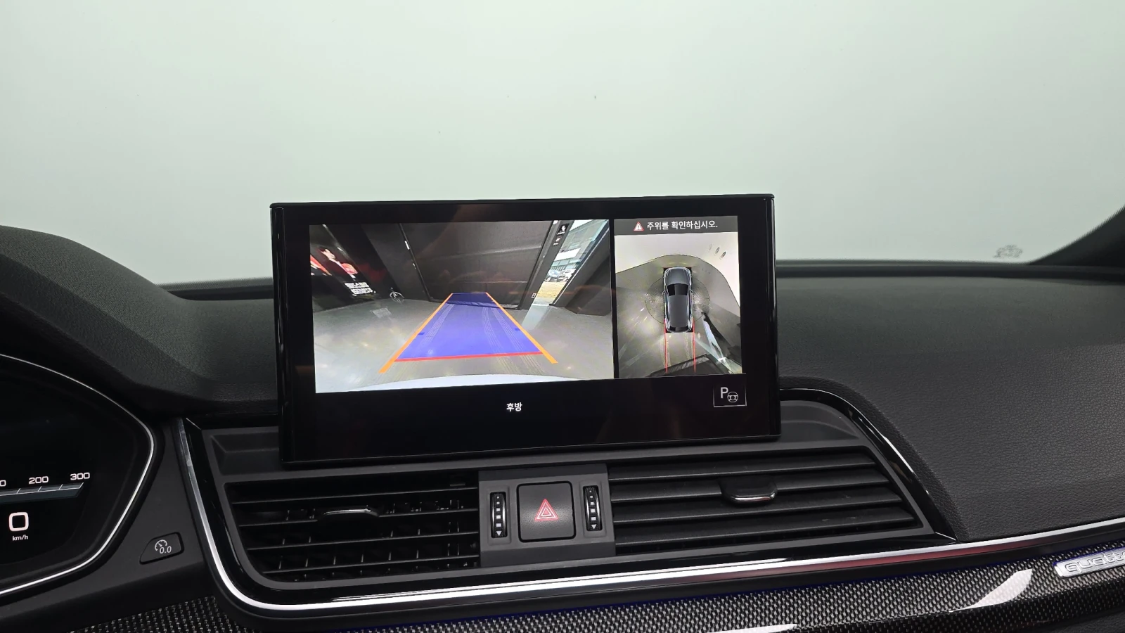 Audi SQ5 360 BLIND SPOT HUD ��� ������ ����* encareu.com | Mobile.bg � ����������� 14