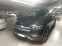 Обява за продажба на Mercedes-Benz GLE 350 de 4Matic ~ 156 000 лв. - изображение 11