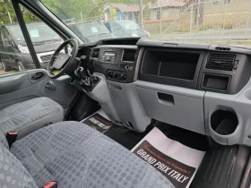 Ford Transit 2.4tdci 6+ 1 | Mobile.bg � ����� ������ 14