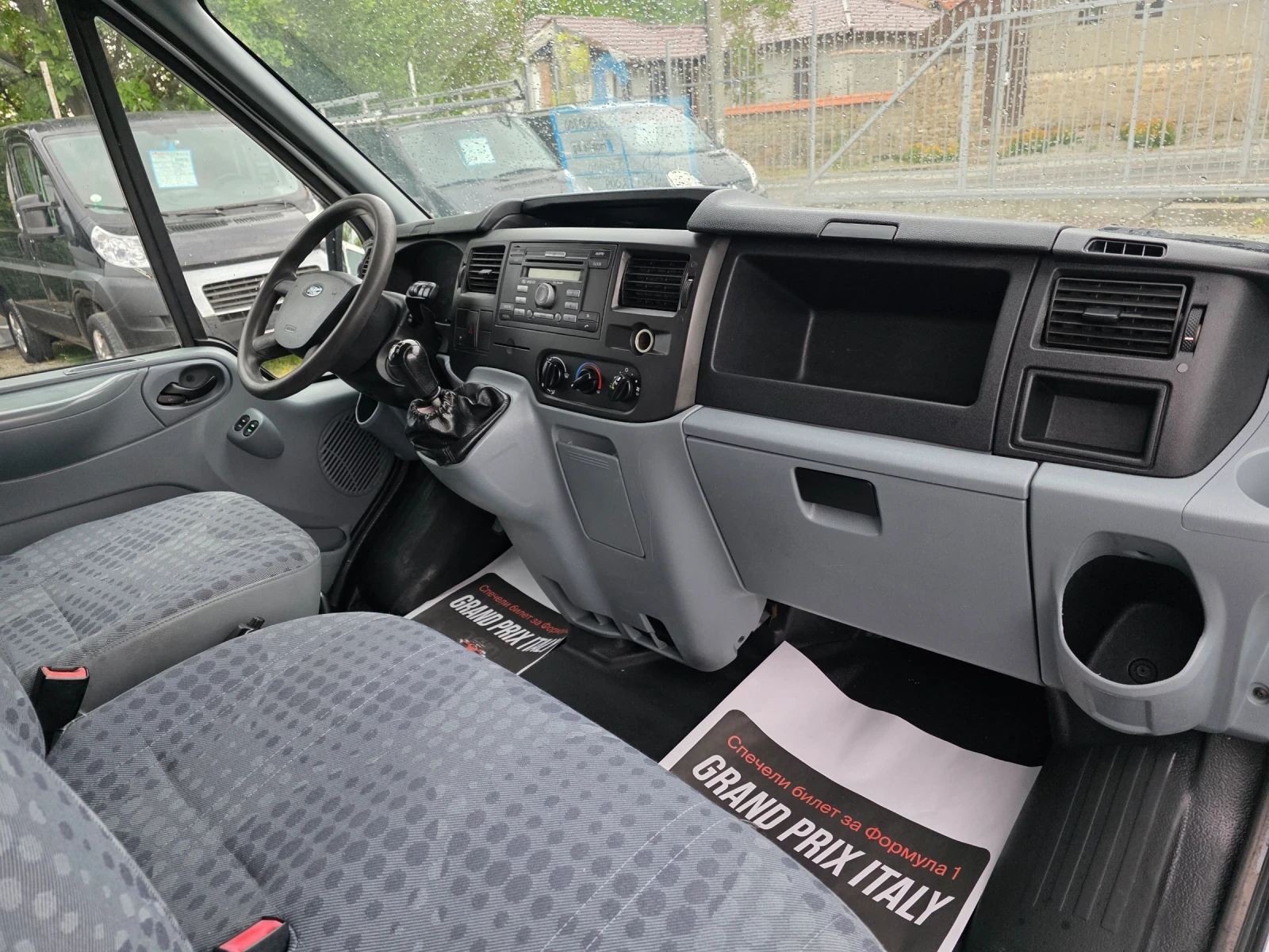 Ford Transit 2.4tdci 6+ 1 | Mobile.bg � ����������� 14