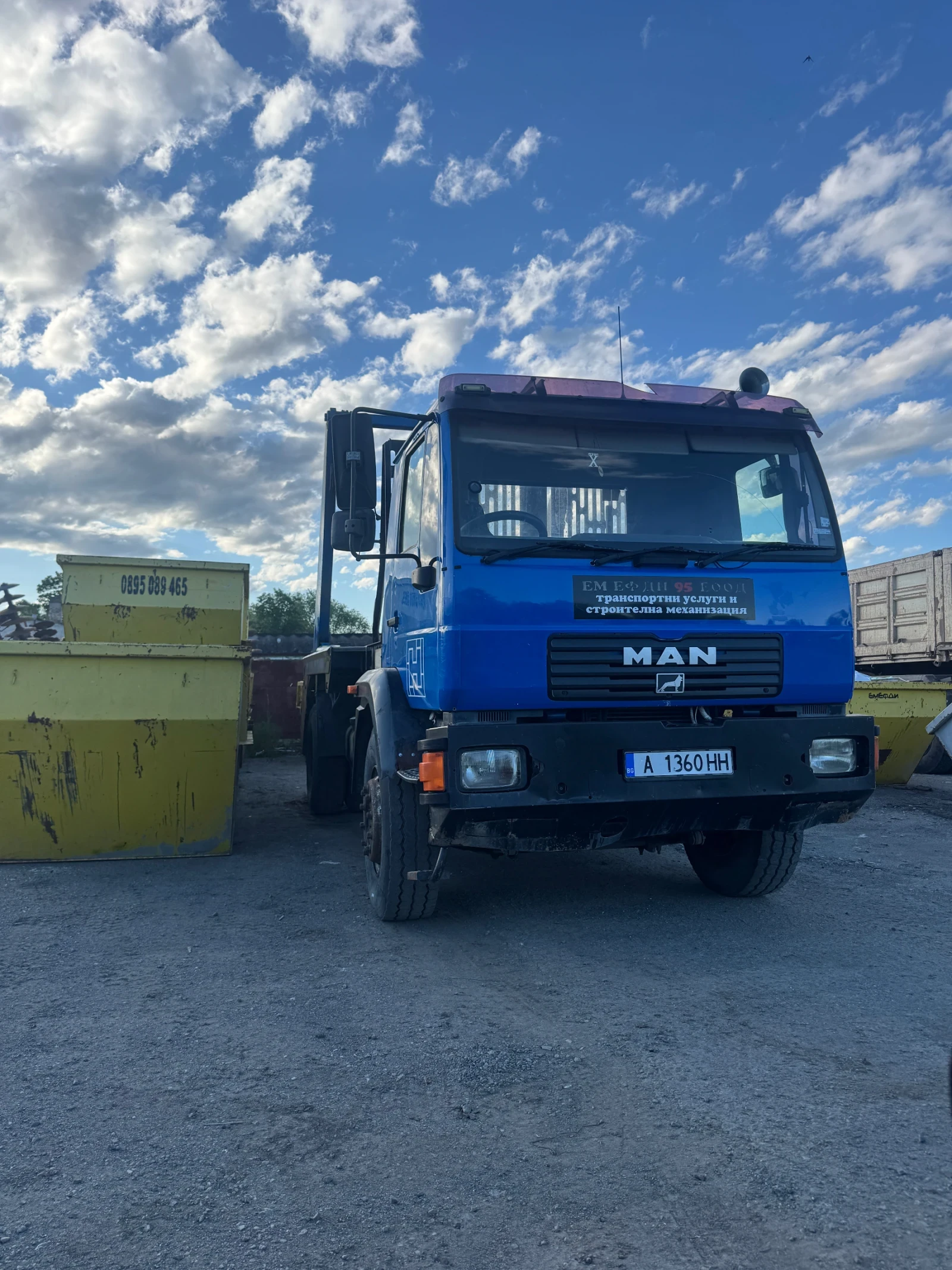 Man 18.232