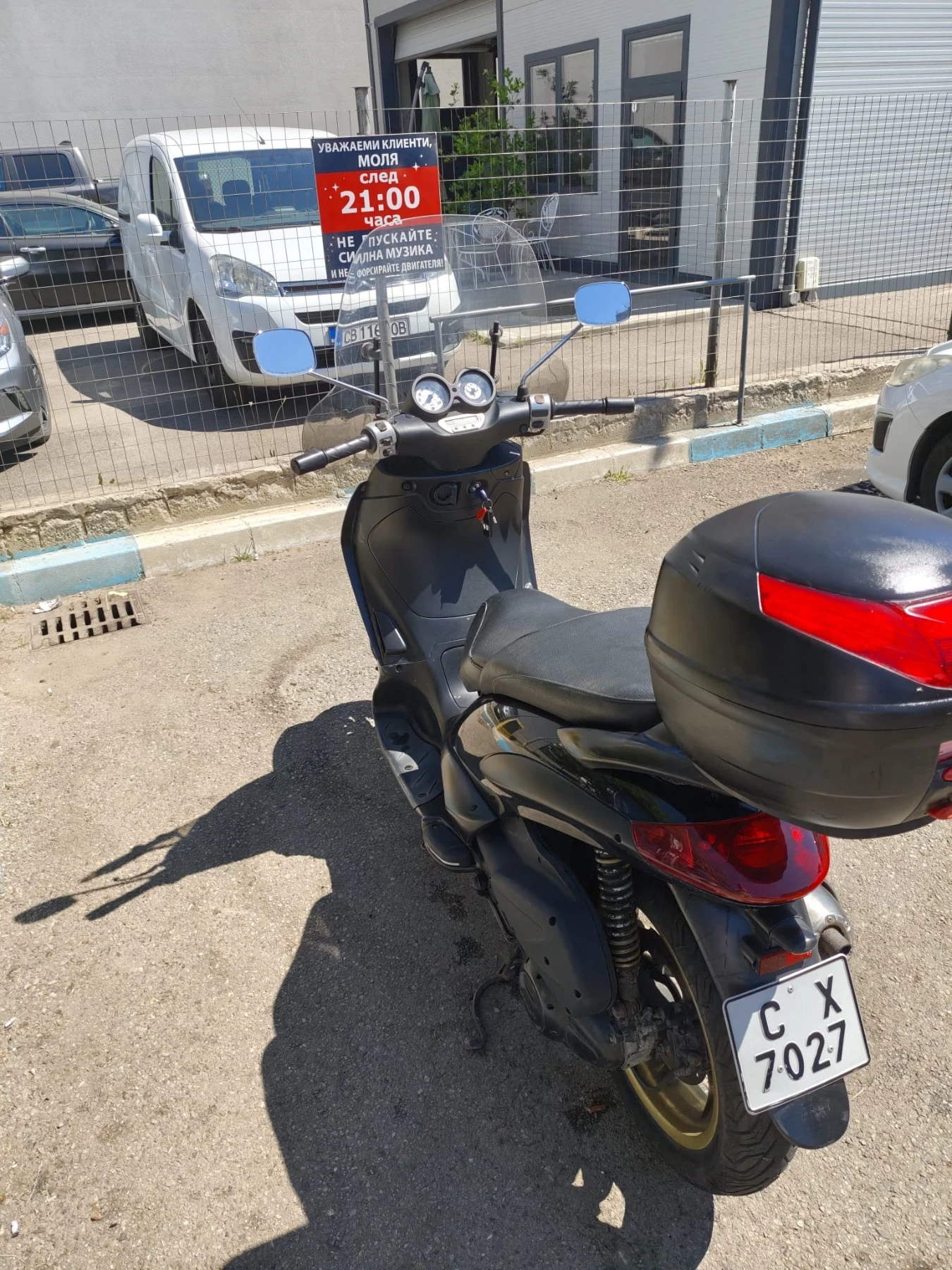 Piaggio Beverly, снимка 4 - Мотоциклети и мототехника - 54912137