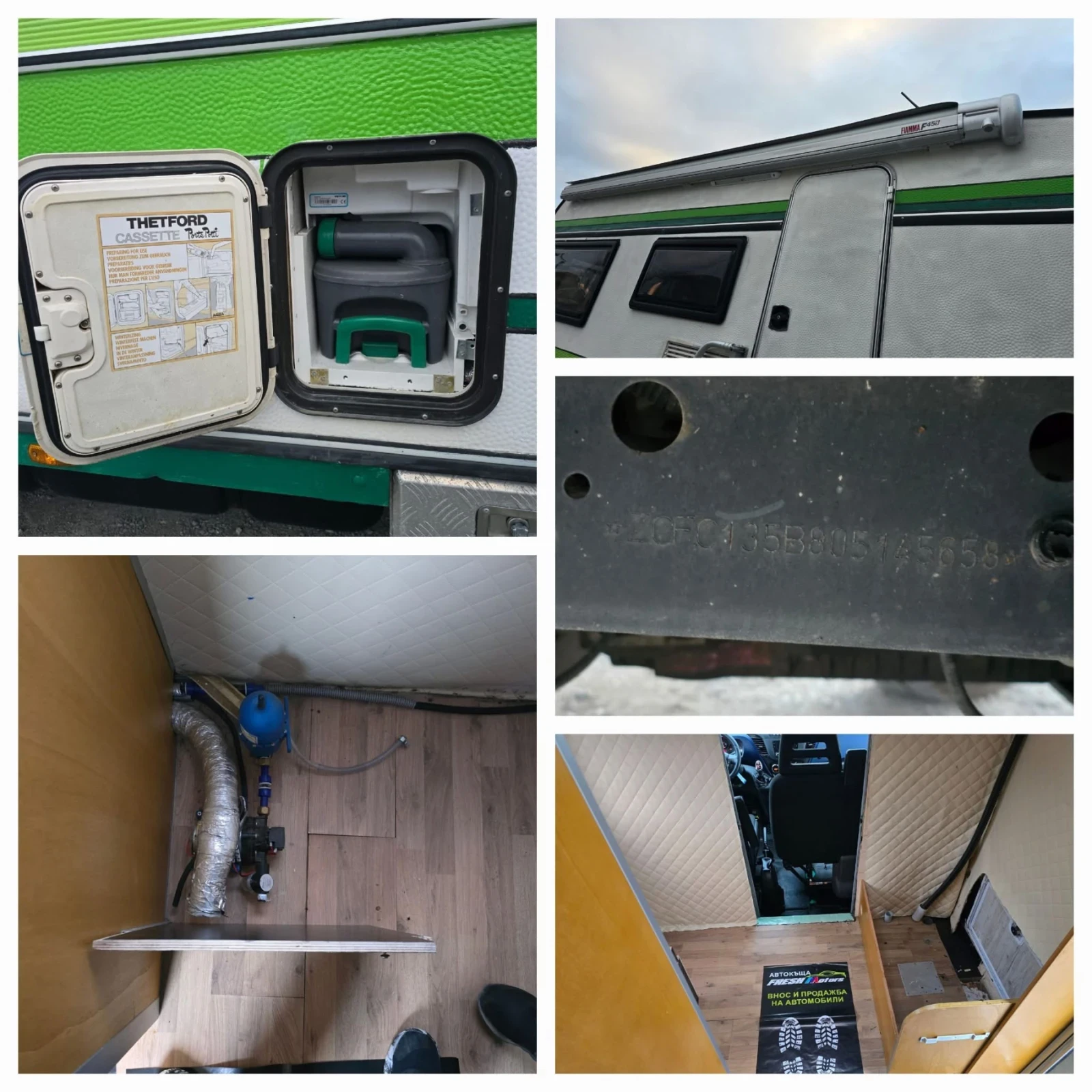  Iveco Daily 35S16 | Mobile.bg   15