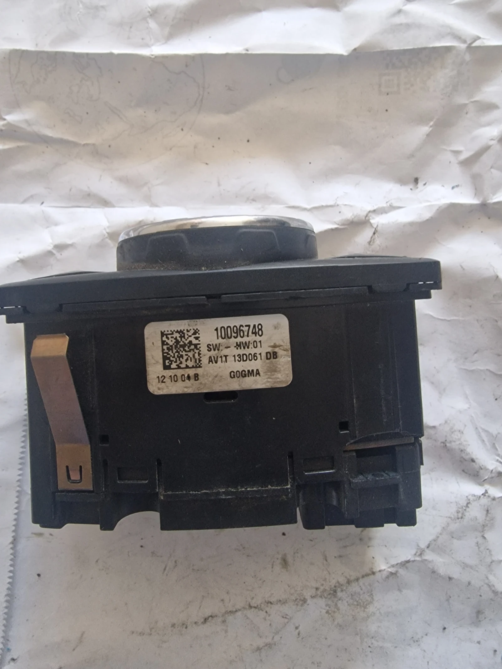 10096748 ���� �������� FORD B-MAX AV1T 13D062DB | Mobile.bg � ����������� 2