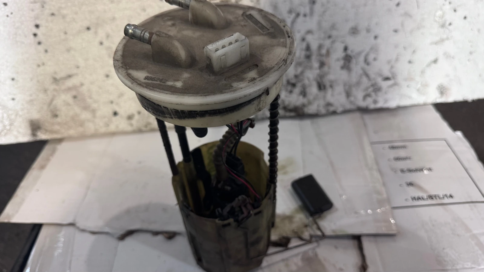 ������� ����� �� Great Wall  Hover - F01R00S024 | Mobile.bg � ����������� 1