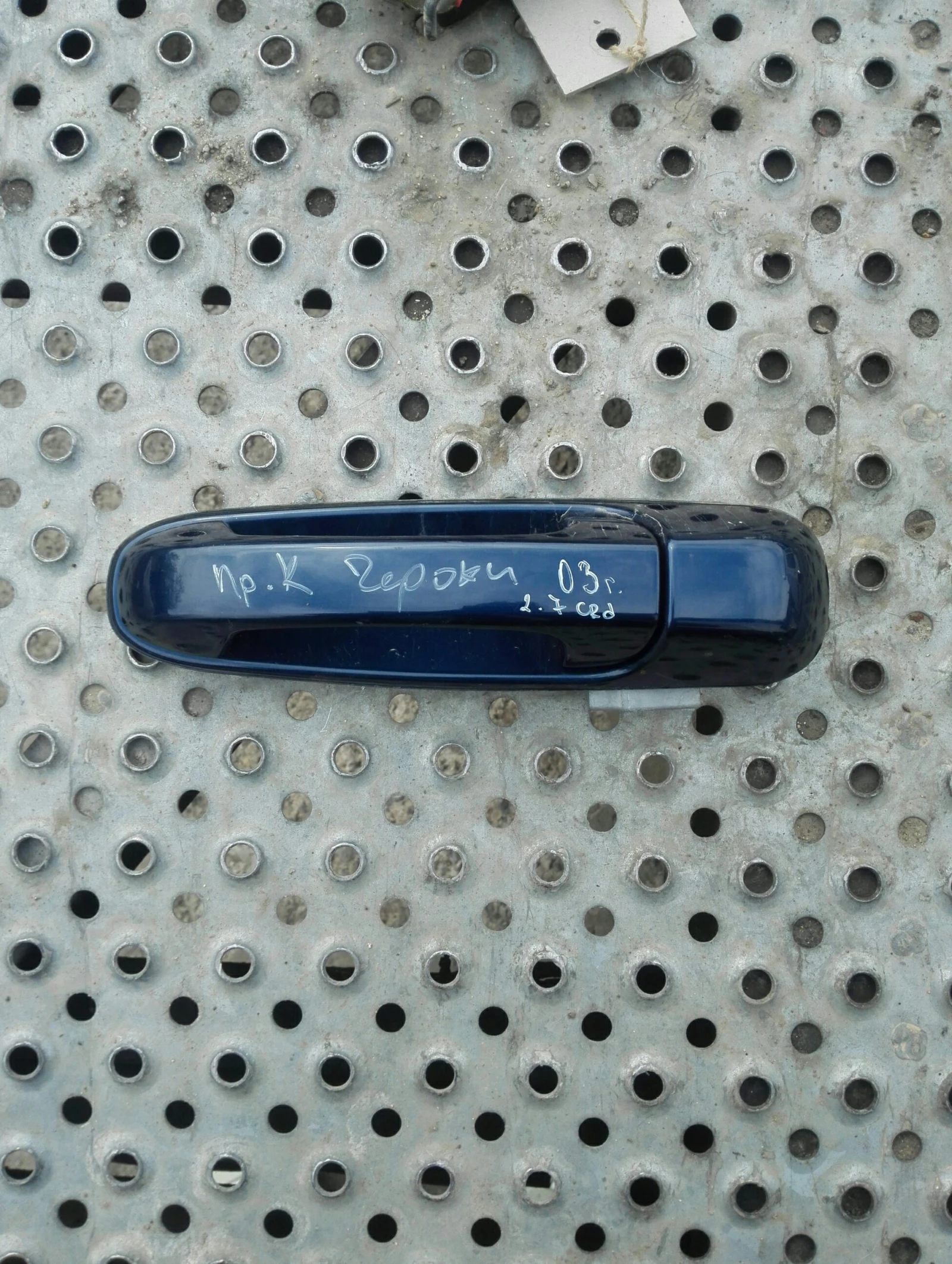 ������ ����� ������ ������ ����� ����� ������ (����� ����) | Mobile.bg � ����������� 1