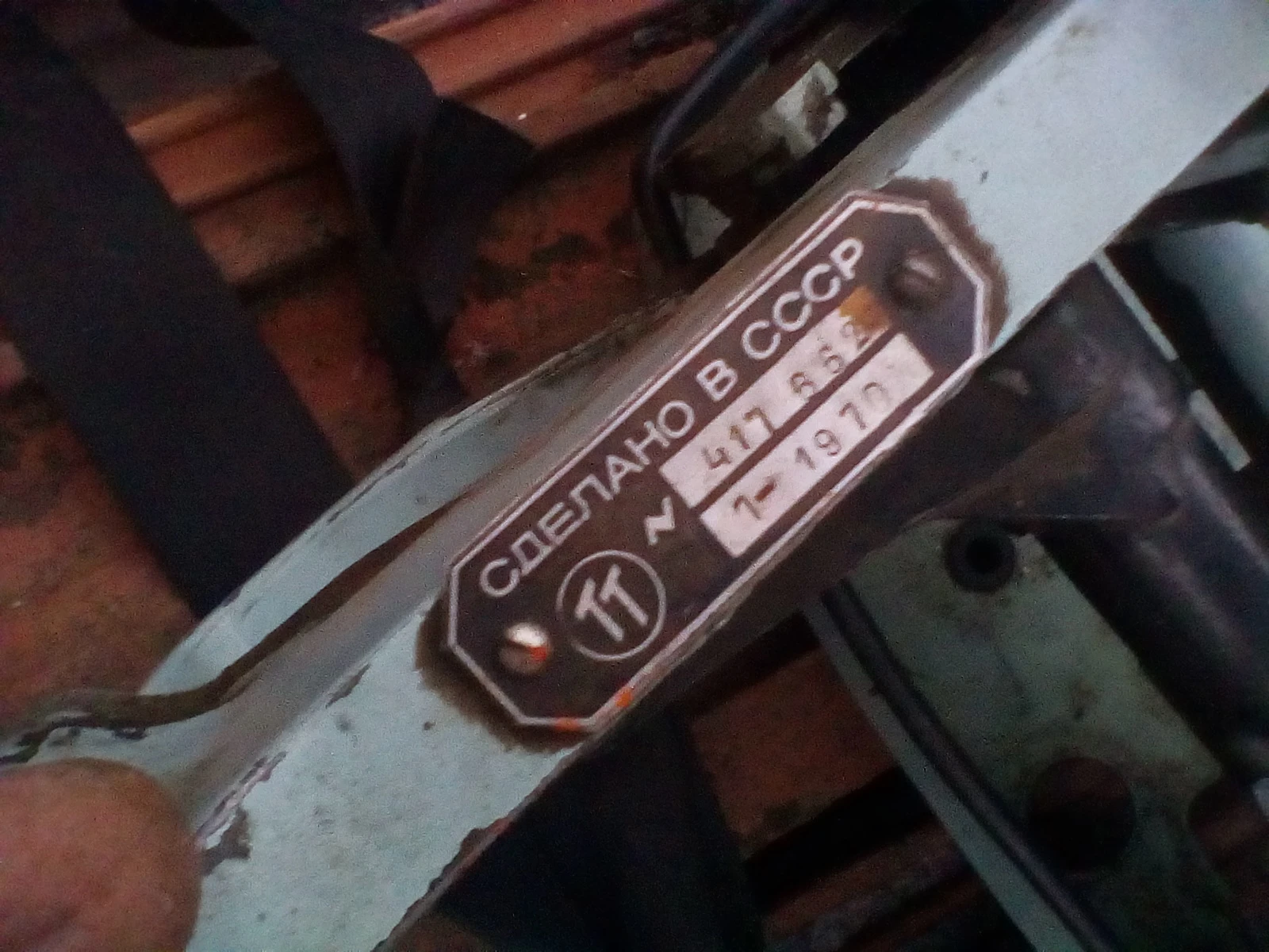 ������� ����� �� �������� �� ����� ������� | Mobile.bg � ����������� 3