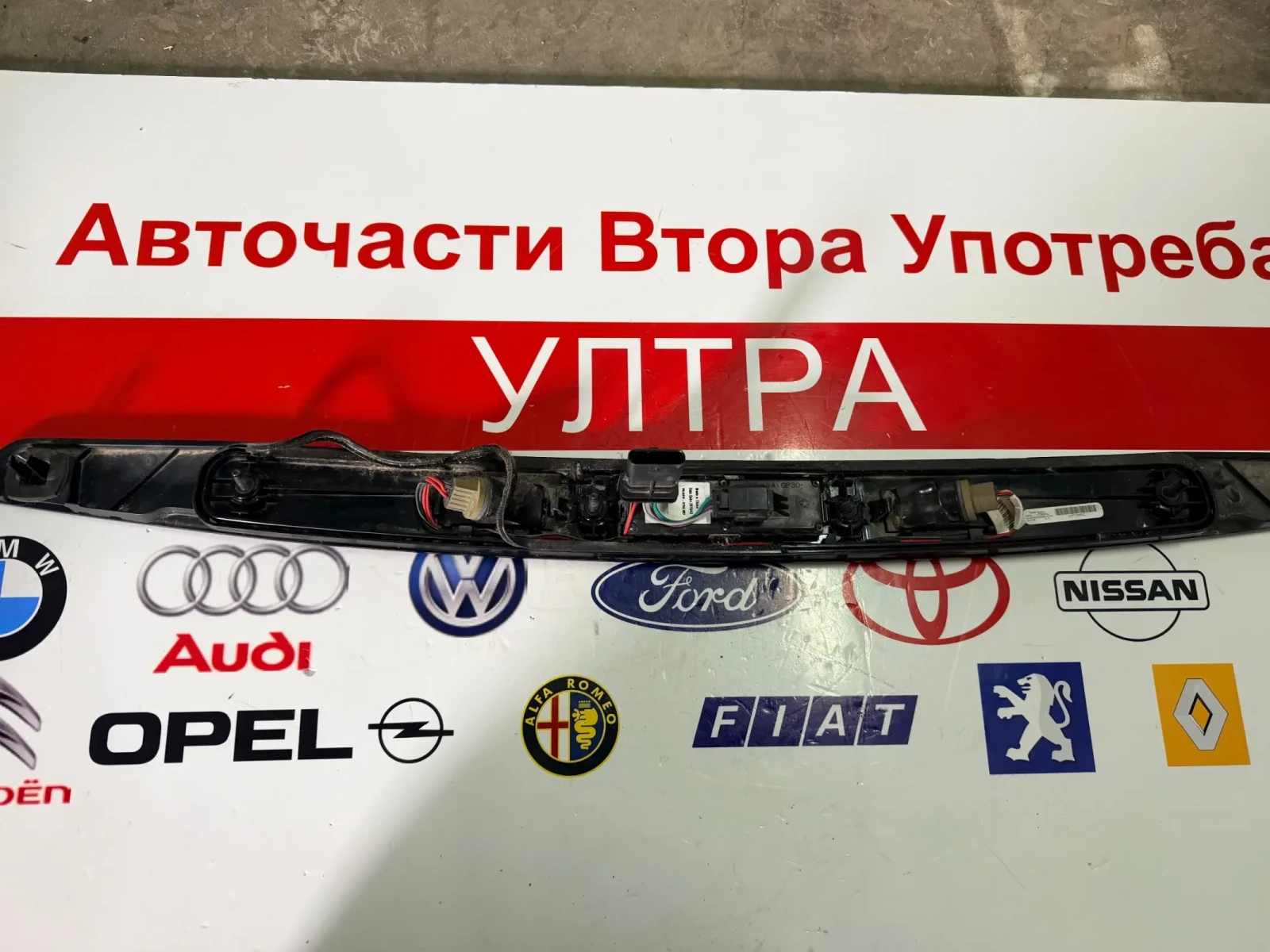 1UT72TRMA ������� ����� ����� � ������� � ����� �� ��������  Jeep Cherokee 2015 1UT72RXFAC | Mobile.bg � ����������� 2