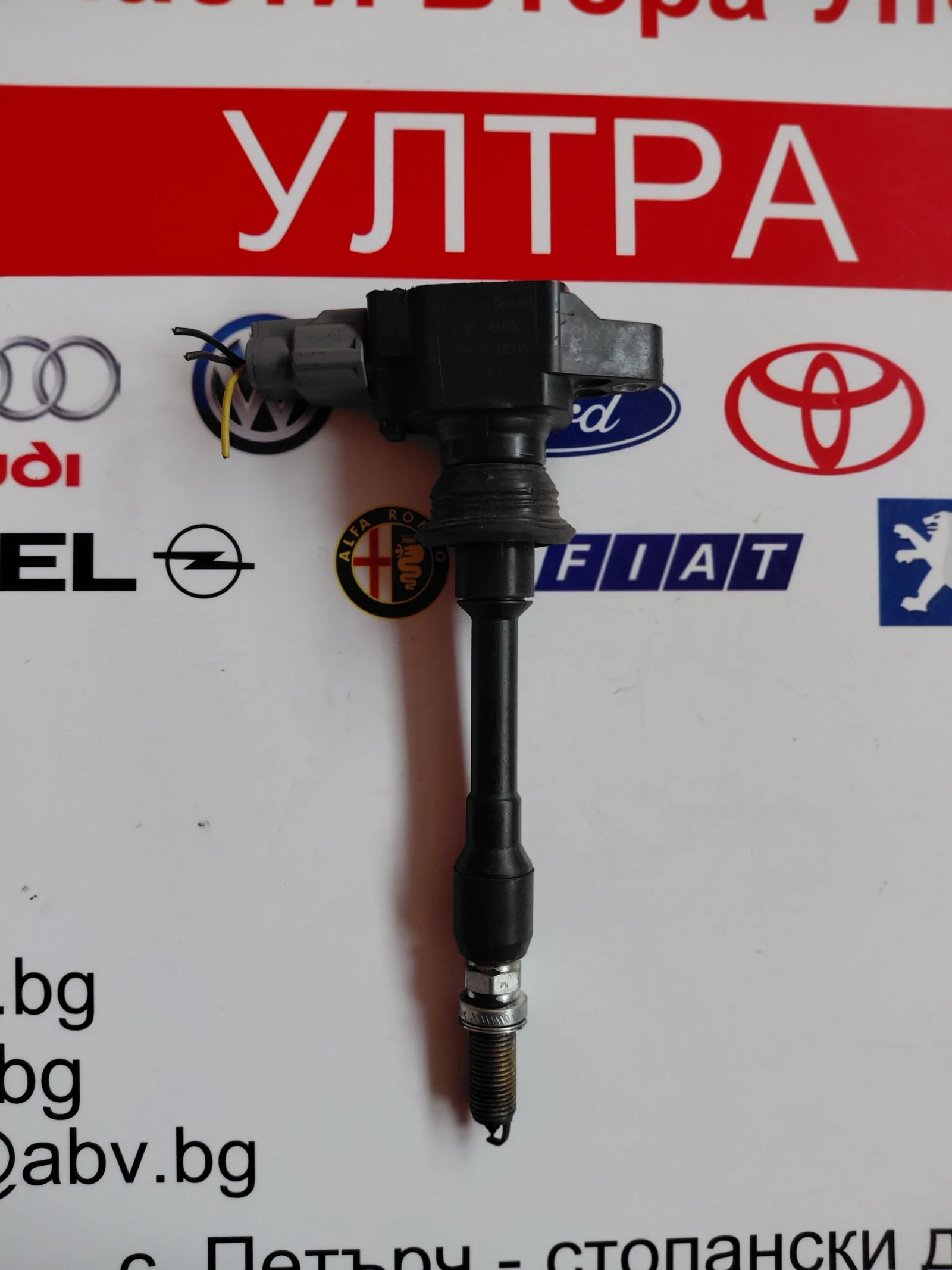 224483RC0A CHA2408N ����������� ������ �� Nissan Micra K13 CHA-2408N 22448 3RC0A | Mobile.bg � ����������� 3