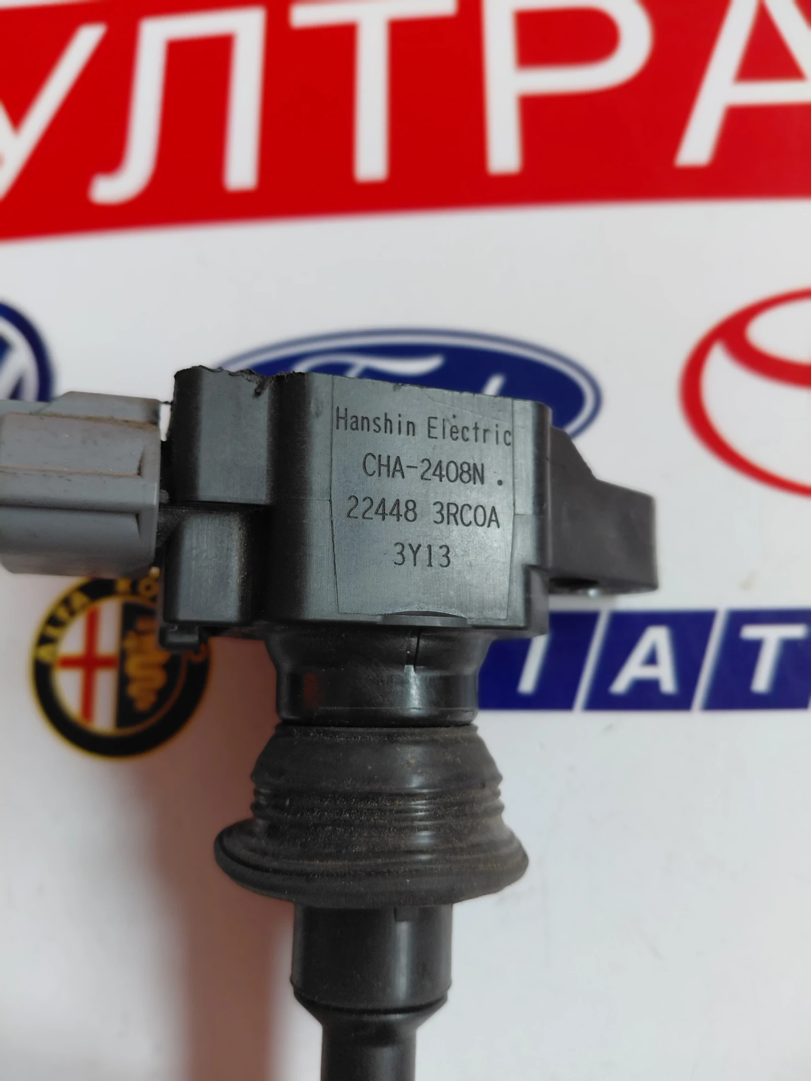 224483RC0A CHA2408N ����������� ������ �� Nissan Micra K13 CHA-2408N 22448 3RC0A | Mobile.bg � ����������� 2