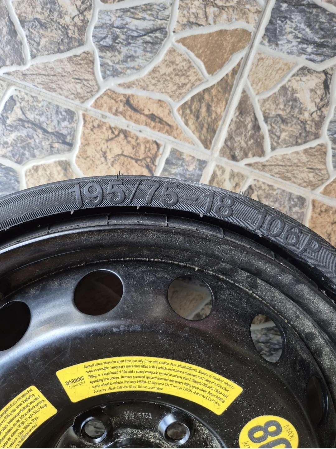    195/75R18  Audi Q7 | Mobile.bg   2