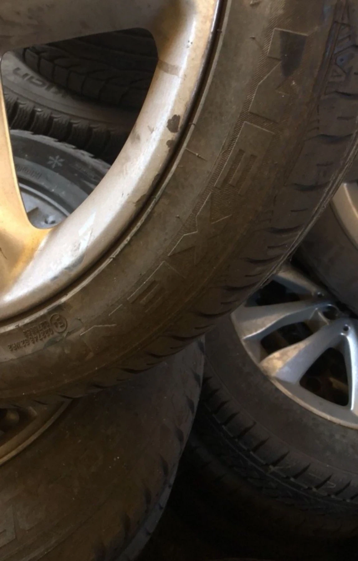 Гуми с джанти Nexen 225/45R19, снимка 4 - Гуми и джанти - 56162655