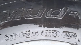 ���� 265/75R16 | Mobile.bg � ����� ������ 3