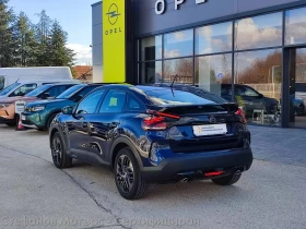 Citroen C4 C4 PLUS PureTech 130 S, снимка 8