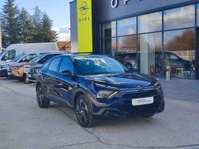 Citroen C4 C4 PLUS PureTech 130 S, снимка 1