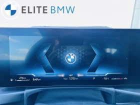 BMW 430 Coupe xDrive* АвтоКредит* (Цена до БГ) , снимка 12