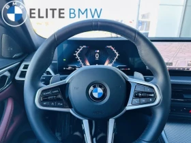 BMW 430 Coupe xDrive* АвтоКредит* (Цена до БГ) , снимка 11