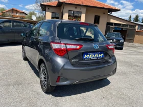 Toyota Yaris 1, 5 HYBRID * NAVI * KAMERA, снимка 4