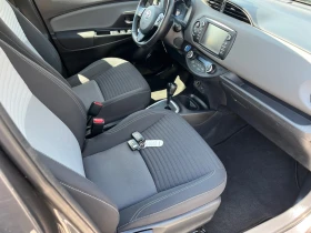 Toyota Yaris 1, 5 HYBRID * NAVI * KAMERA, снимка 7