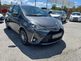 Toyota Yaris 1, 5 HYBRID * NAVI * KAMERA, снимка 2
