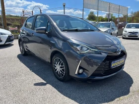 Toyota Yaris 1, 5 HYBRID * NAVI * KAMERA, снимка 13
