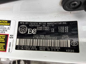 Toyota Camry * Auto * АВТОКРЕДИТ БЕЗ ПЪРВОНАЧАЛНА ВНОСКА* , снимка 10