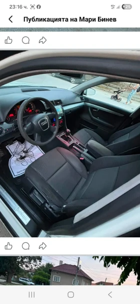 Audi A4, снимка 5