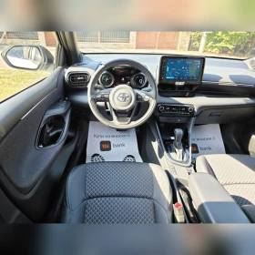 Toyota Yaris 1.5/HYBRID/EXECUTIVE/DISTRONIC/LINE-ASSIST/KEYLESS, снимка 7