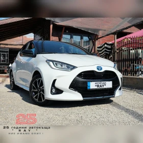 Toyota Yaris 1.5/HYBRID/EXECUTIVE/DISTRONIC/LINE-ASSIST/KEYLESS, снимка 1