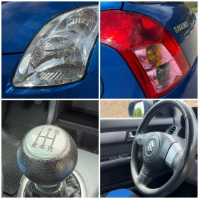 Suzuki Swift 1.3 КЛИМАТИК 159000км, снимка 16