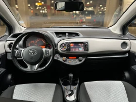 Обява за продажба на Toyota Yaris 1.33 VVTi/Автоматик/Панорама/Executive/Keyless ~15 490 лв. - изображение 6