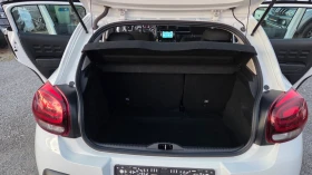 Citroen C3 1.2i SHINE+ - 19990 лв. - 78921636 13