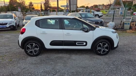 Citroen C3 1.2i SHINE+ - 19990 лв. - 78921636 7
