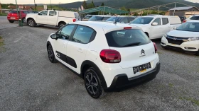 Citroen C3 1.2i SHINE+ - 19990 лв. - 78921636 4